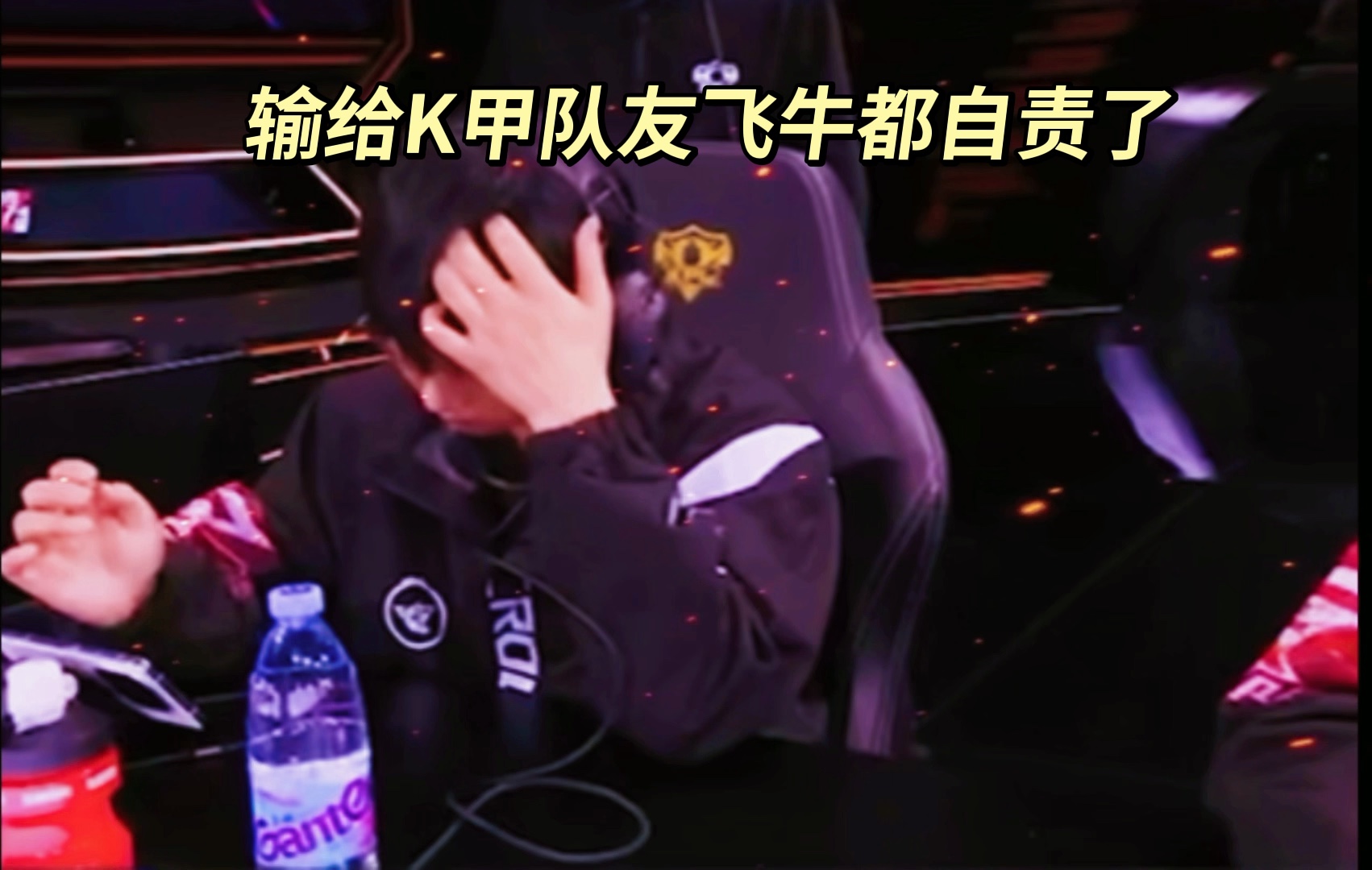 FLY力克HKA,Uzi操刀奇招英雄翻盘强强对话八强赛,点燃全场激情 FLY力克HKA,Uzi操刀奇招英雄翻盘强强对话八强赛,点燃全场激情