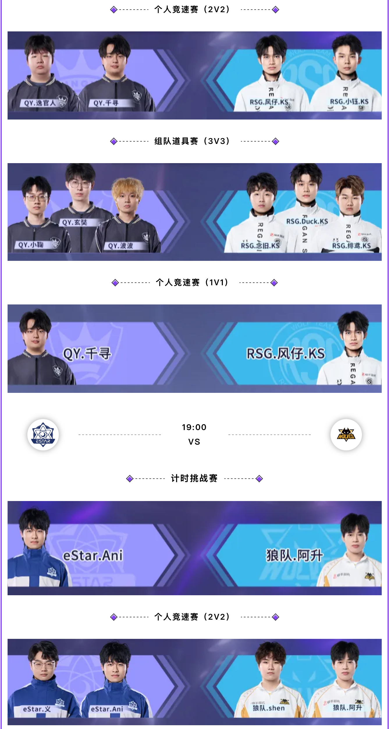 开云体育入口-DRX鏖战T1，Jankos团战一打五鏖战多局入围赛，点燃全场激情