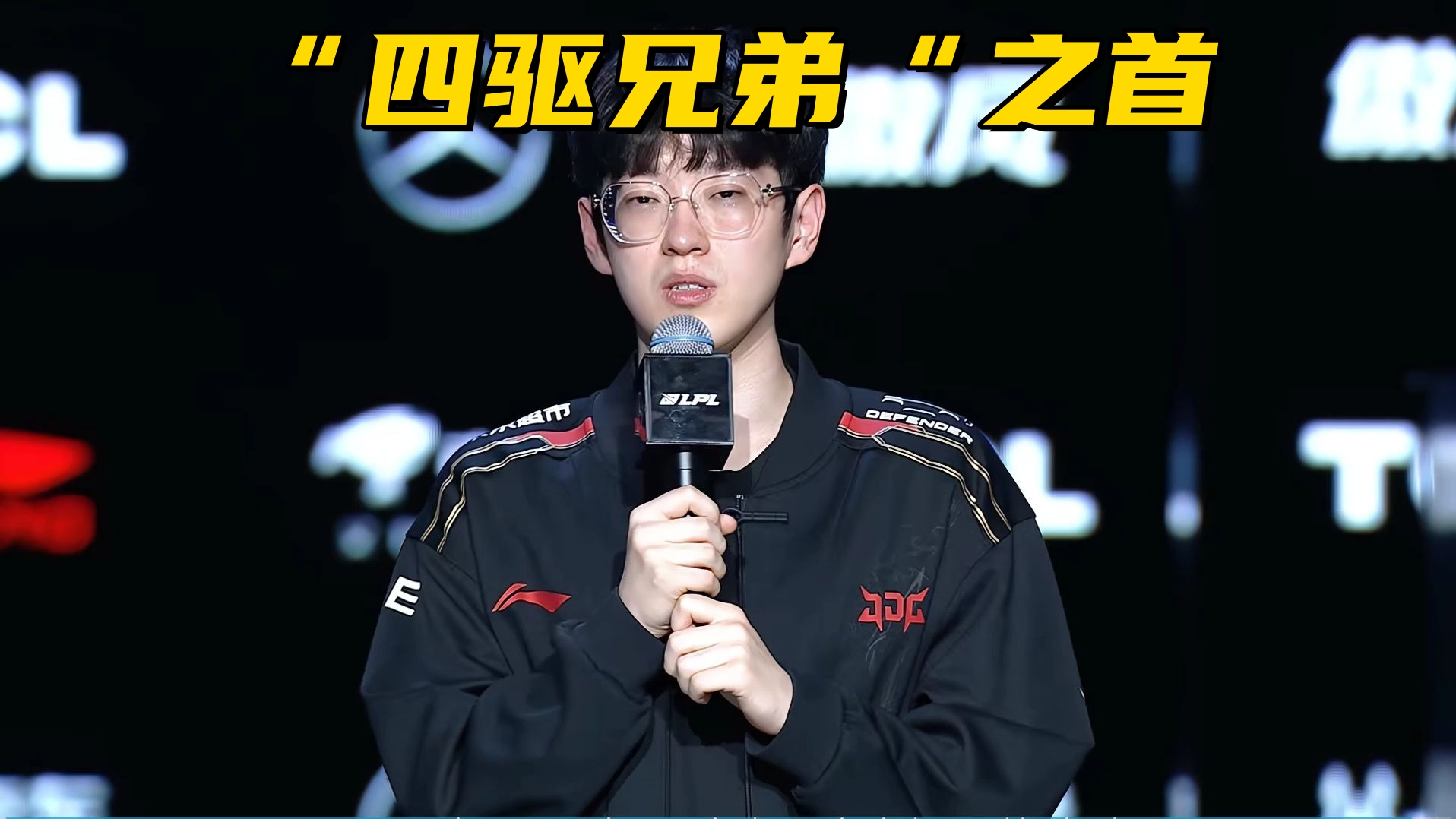 KT碾压FNC,Canyon完成史诗逆转强强对话半决赛,点燃全场激情 KT碾压FNC,Canyon完成史诗逆转强强对话半决赛,点燃全场激情