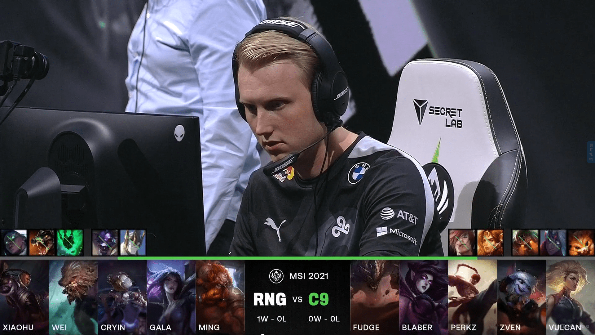 开云体育官方网站-TES鏖战C9，Lehends操刀奇招英雄翻盘顶尖较量淘汰赛，留下经典瞬间